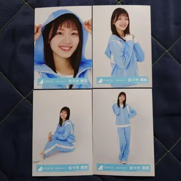 히나타자카46 사사키 미레이 히나타자카46 하늘색 저지 4종 컴프
