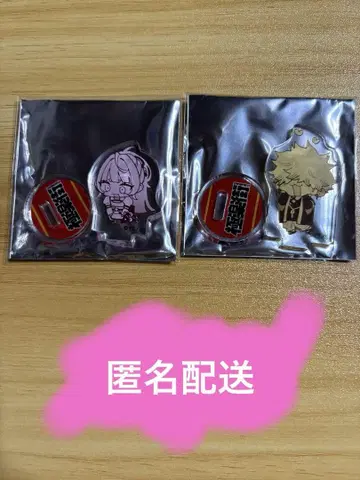 아크릴 mini 피규어 극락가  네이