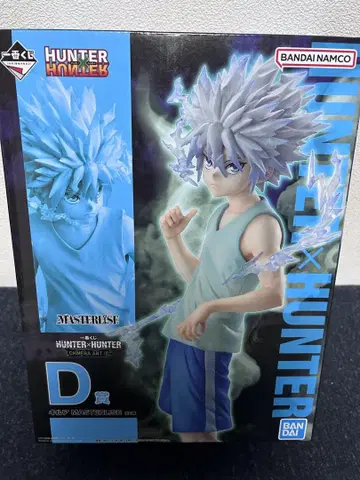 HUNTERxHUNTER 제일복권 D상 키루아 덤 포함