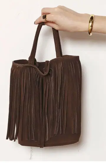 말론 프린지 백