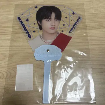 하루토 클리어 부채