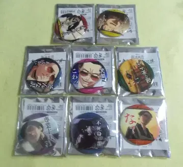 극주부도 캔뱃지 전 8종 캐릭터 배지 컬렉션