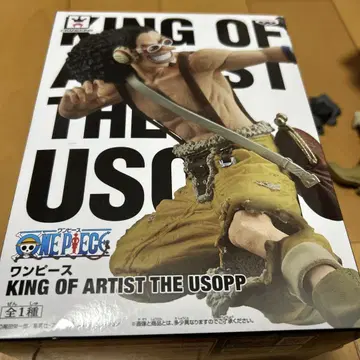 원피스 KING OF ARTIST 우솝 초특가