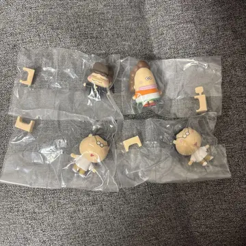 아따맘마 나란분데스.