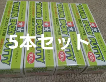 에폭시 조형 퍼티 (속경화 타입) 100g 5개 세트