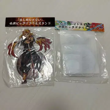 귀멸의 칼날 빅 아크릴 스탠드 렌고쿠 쿄쥬로 우즈이 텐겐 무한 열차 유곽