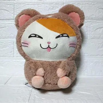 햇살이 따라서 햄스터 곰돌이 BIG 봉제 인형