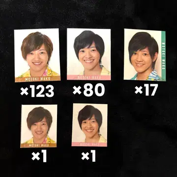 [ 데타카 묶음 판매 222장 ] 모토키 와쿠 데타카