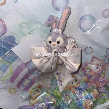 디즈니 스텔라 루 스크런치 새상품
