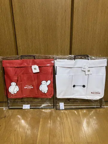 베이맥스 포켓 부착 수납 박스 매거진 랙 2종 세트