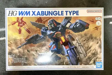 HG WM XABUNGLE 타입 1/14 자붕글 타입