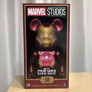 MARVEL Happy 복권 BE@RBRICK SP상 아이언맨