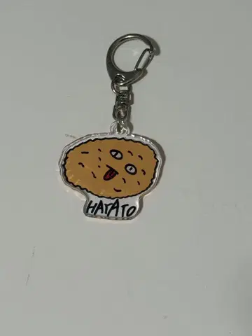 배틀킹 아크릴 키링