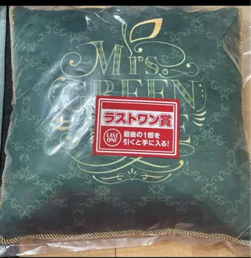 Mrs. GREEN 쿠션 라스트 원상