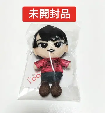 SnowMan 미야타테 료타 스노치루 봉제 인형 미개봉품