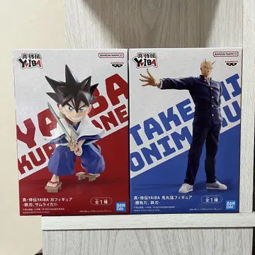 YAIBA 피규어 철인 귀환마 2체 세트