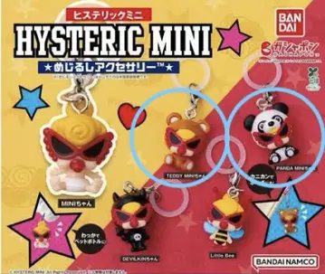 HYSTERIC MINI 메지루시 액세서리 히스테릭 미니