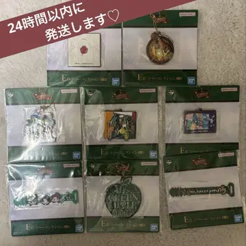 제일복권 Mrs. GREEN APPLE E상 러버 컬렉션 컴플리트
