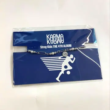 KARMA 목걸이 행