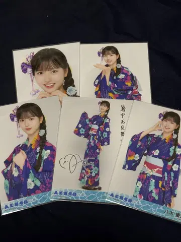 AKB48 야기 아이즈키 브로마이드