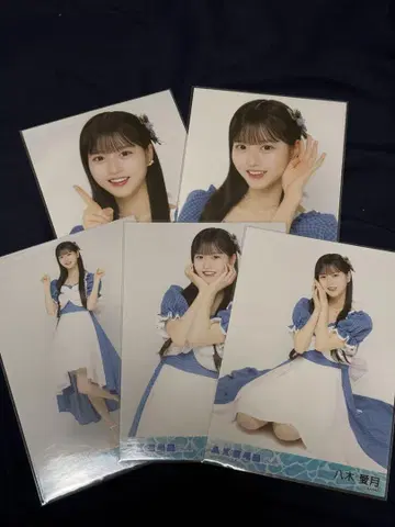 AKB48 야기 아이즈키 브로마이드