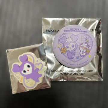 TWICE 산리오 콜라보 사나 2개 세트