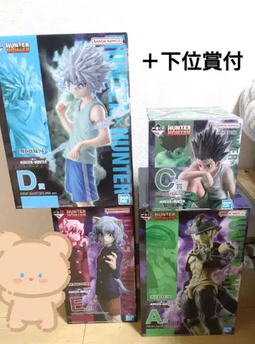 Hunter x Hunter 1번 복권 피규어 세트 ACDE