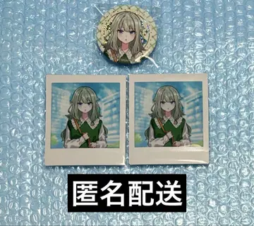 프로세카 밤 페스티벌 폴라로이드 캔뱃지 쿠사나기 네네