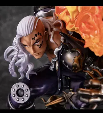 POP maximum 킹 원피스 피규어