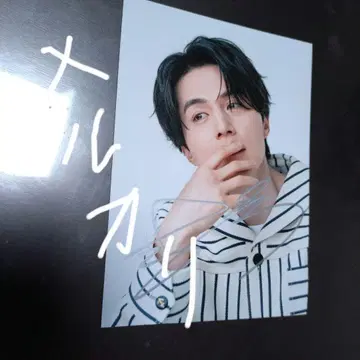 사진 이동욱