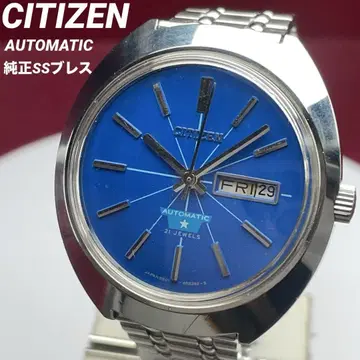 레어 블루 다이얼 CITIZEN AUTOMATIC 정품 블레스 손목시계