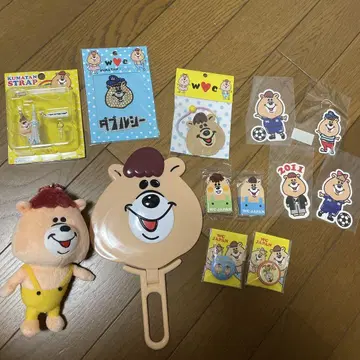 WC 곰 세트