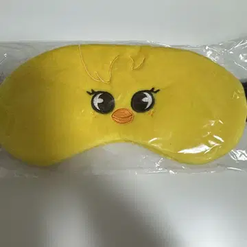 Stray Kids 안대 Bbokari 포가리 미개봉 새상품