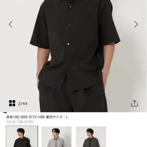 1번째 상품 이미지