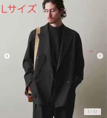 더블 자켓