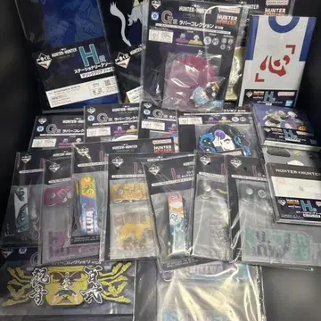HUNTER x HUNTER 제일복권 H상, G상, I상 세트