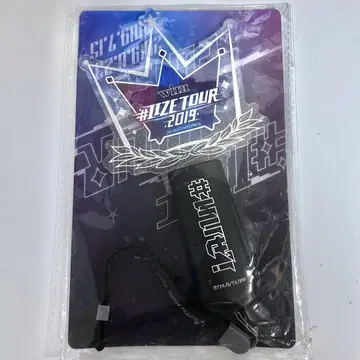 프리파라 WITH 응원봉 IIZE TOUR 2019