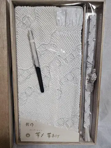 [ 미사용 ] 오비 장식 천 허리띠 스에히로 세트
