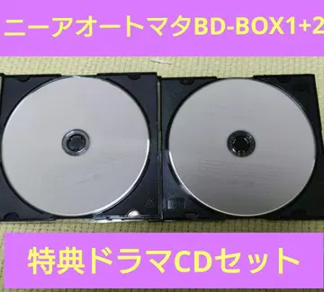 니어 오토마타 BD-BOX 1+2 특전 드라마 CD 2매 세트
