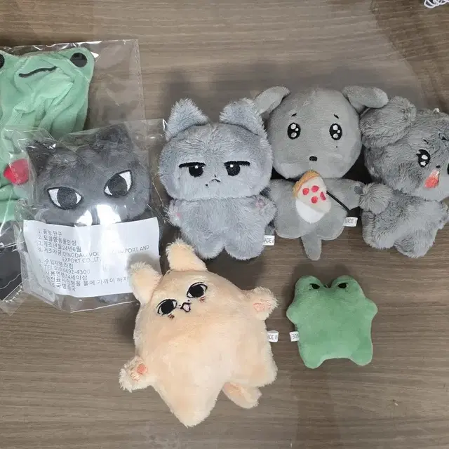 세븐틴 솜인형 잇묭이