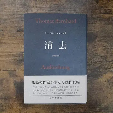 삭제
