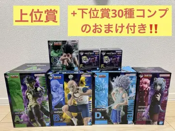 제일복권 HUNTER x HUNTER CHMERA ANT 피규어 덤 포함