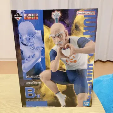 HUNTER x HUNTER 제일복권 B상 네테로