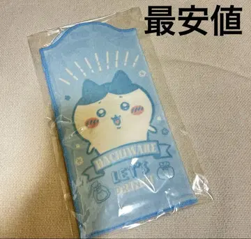 흡수 보틀 타월