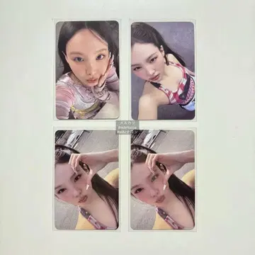 TWICE 트레이딩 카드 나연 THIS IS FOR