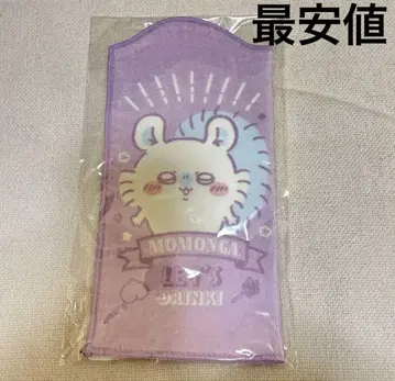 흡수 보틀 타월