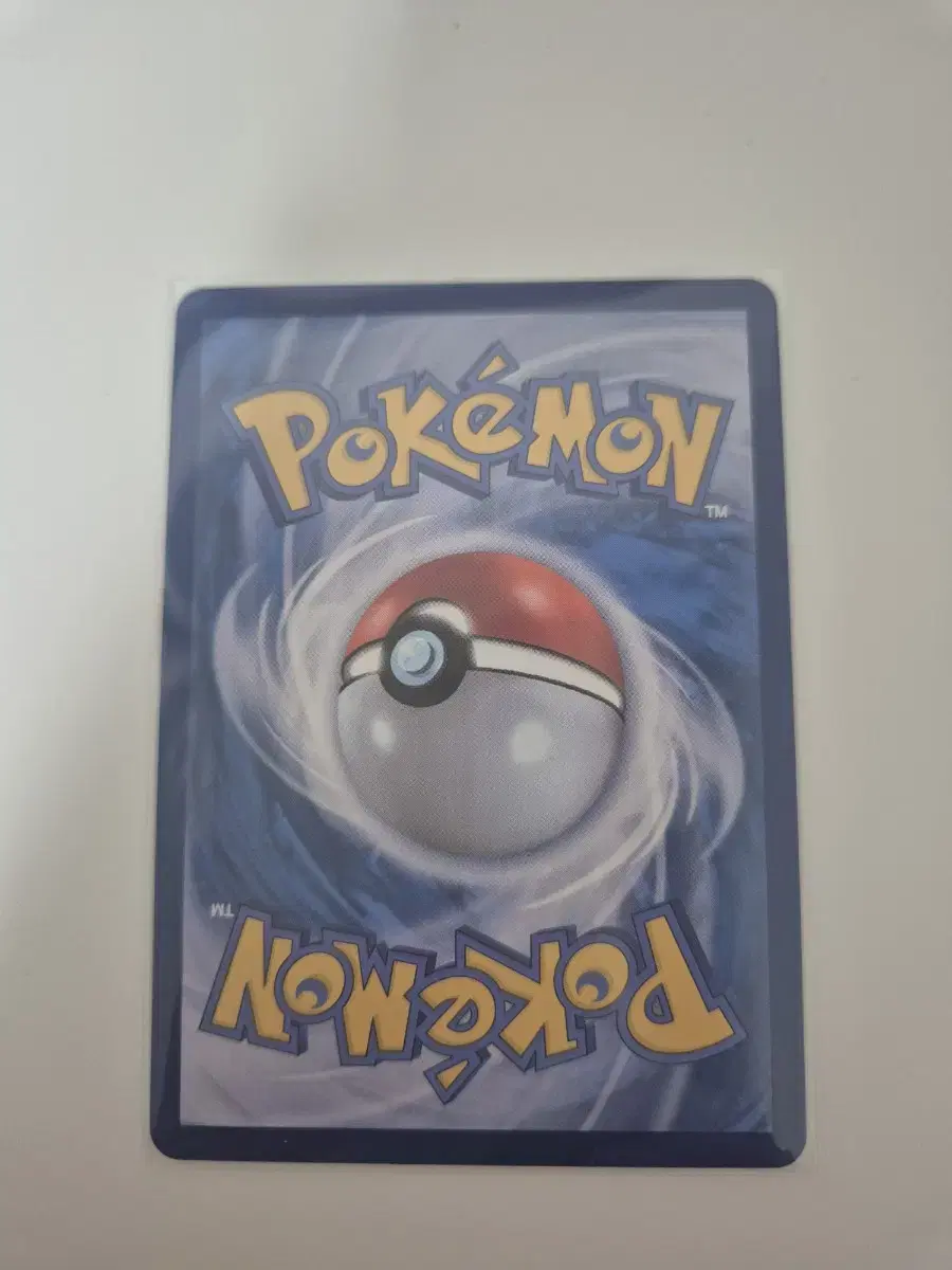 Product Details - 2