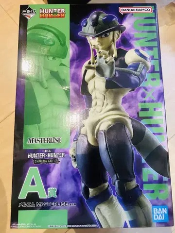 제일복권 HUNTER x HUNTER A상 메르엠 헌터헌터