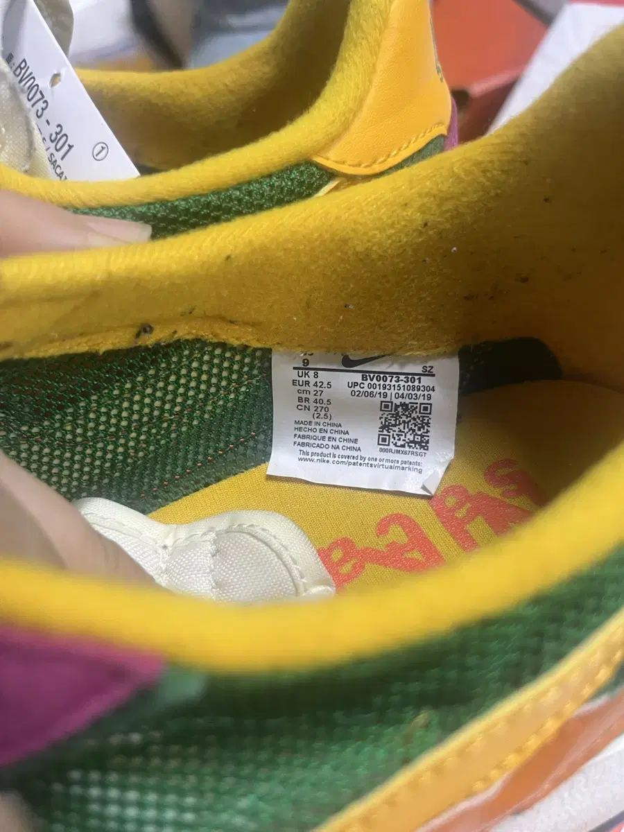 Product Details - 10