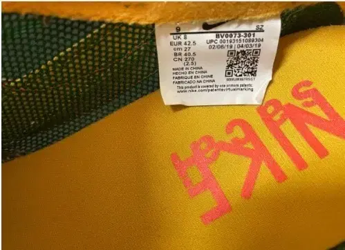Product Details - 7